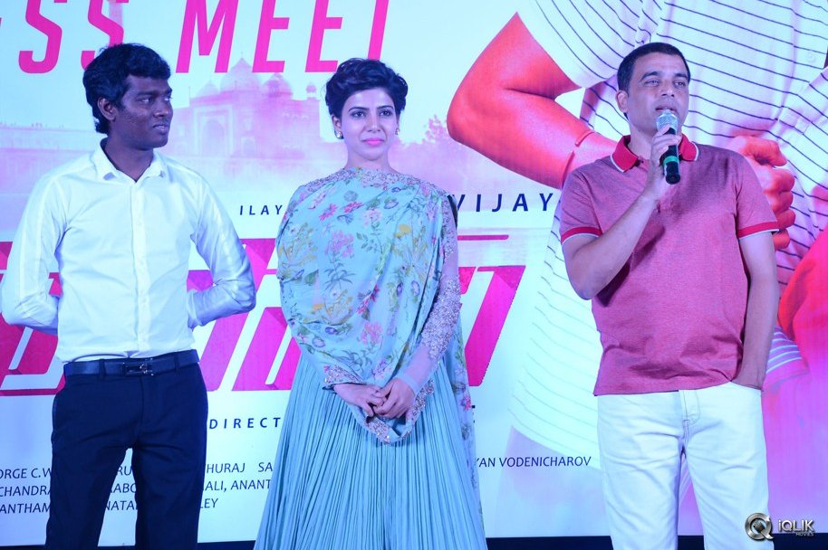 Police-Movie-Press-Meet